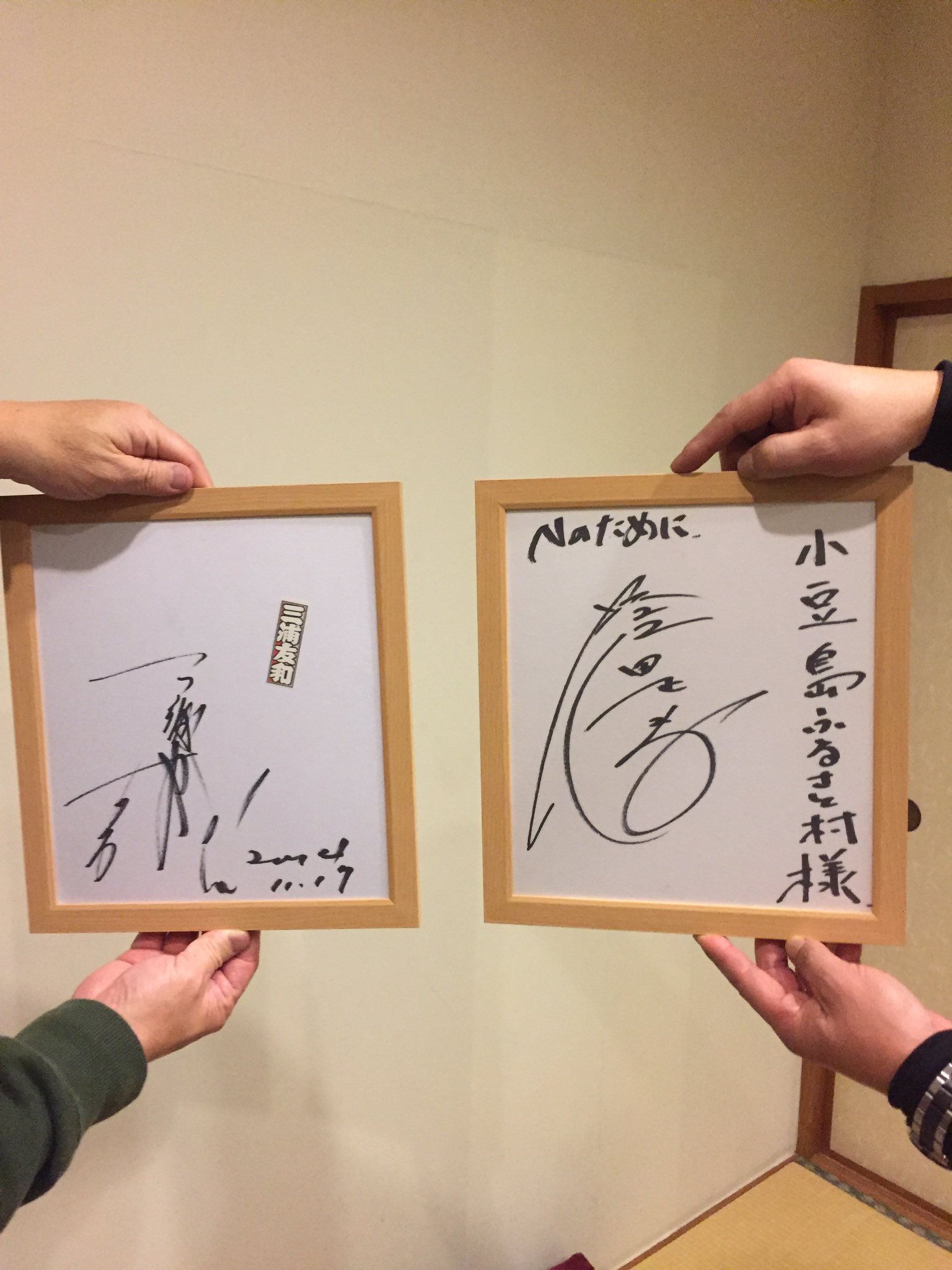 ガヲ on X: ガヲ on X: