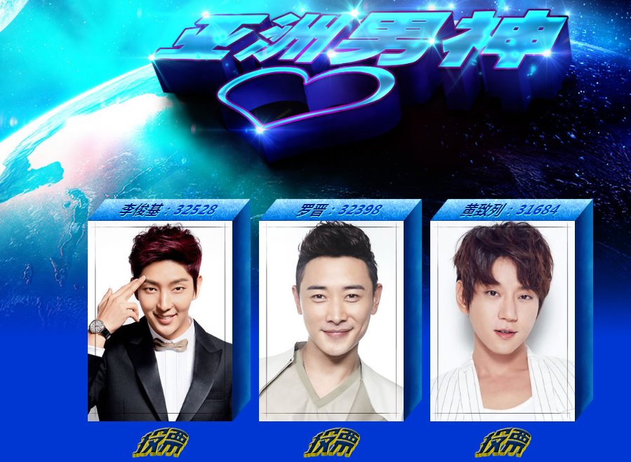 Valeria25R's tweet photo. Vote! for favorite actor 🌟💖LJG💖🌟
Fighting!!💪💪💪
https://t.co/vXVJMaGmC8
#jgshock #star #이준기 #李準基 #イジュンギ #leejunki #LeeJoonGi #commander_Lee https://t.co/JnDvji9G4N