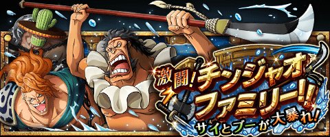 水軍のtwitterイラスト検索結果 古い順