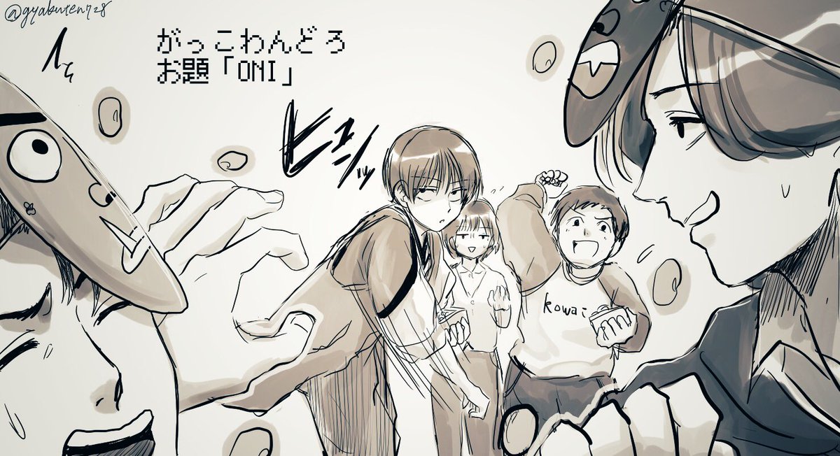 学校であった怖い話 晦 つきこもり まとめ 学校であった怖い話 晦 つきこもり まとめ