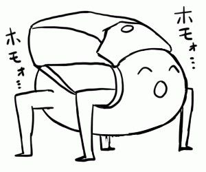 @shiokhts @saka_ginhiji 
