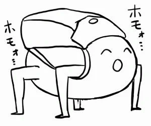 @shiokhts @saka_ginhiji 
