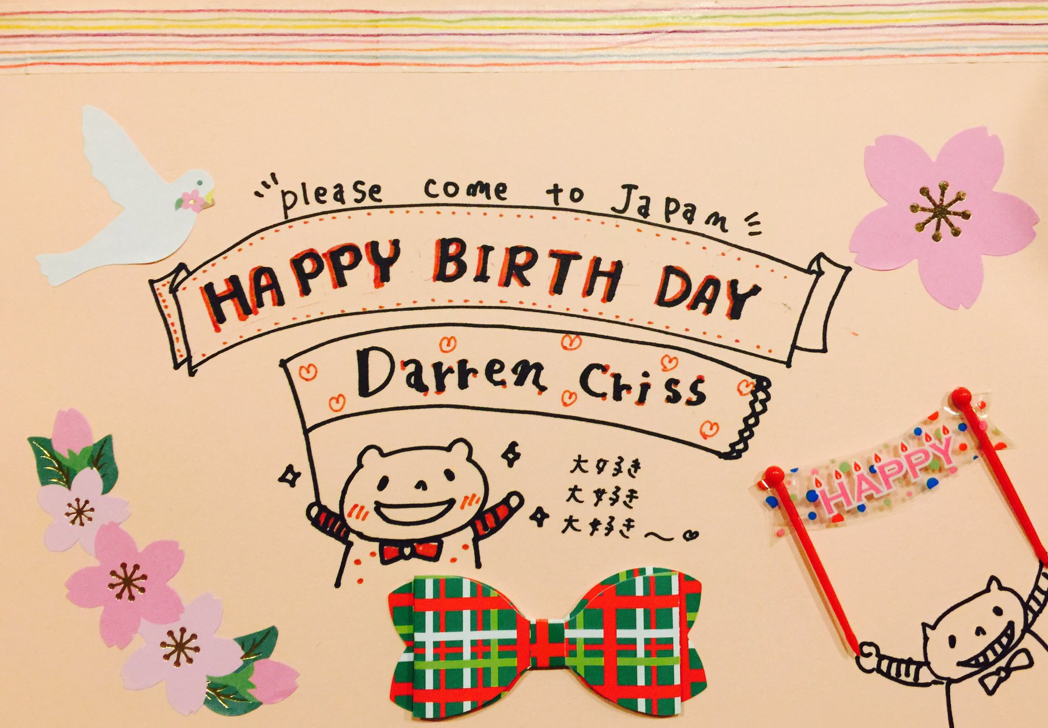  HAPPY BIRTHDAY DARREN CRISS  