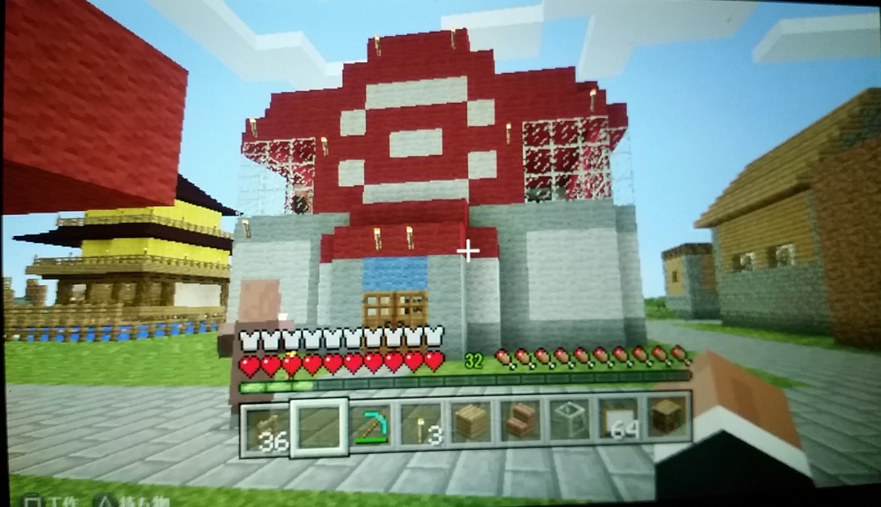 セドナ Twitterissa Psvita版 Part42 今回は ポケモンセンター を作ってみました まぐろハウス の前に建てたけど隣が村なので村人が出入りしてます 結構来るので女医さんがいる位置に閉じ込めてやったぜ 笑 2fは懐かしい風景にしてみた マイクラ