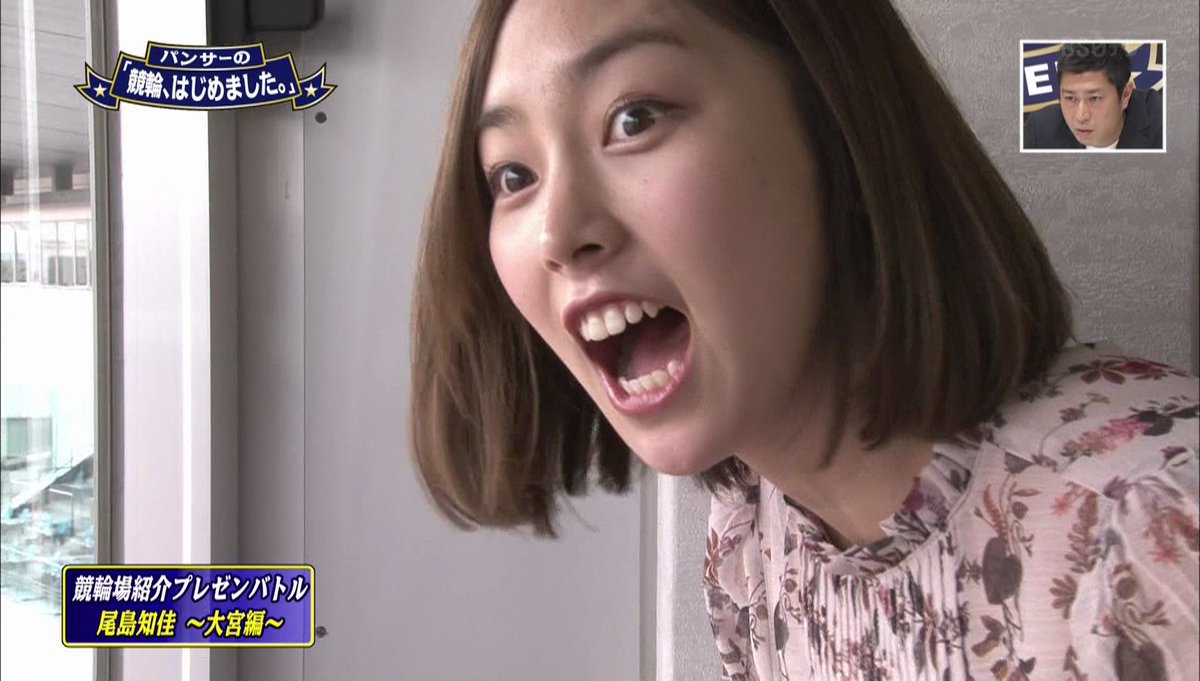 キンタダンス あさひ 仕様 尾島 Idoling 尾島知佳