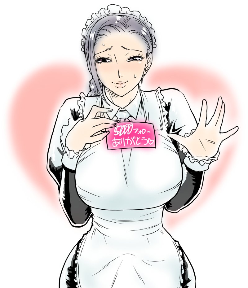 5000フォロワーいってた。
あんまりツイートしないのにありがとうございます! 