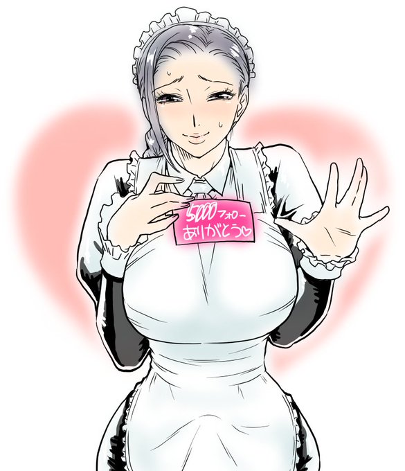 5000フォロワーいってた。
あんまりツイートしないのにありがとうございます! 