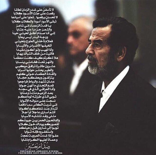 Alsamer tweet media