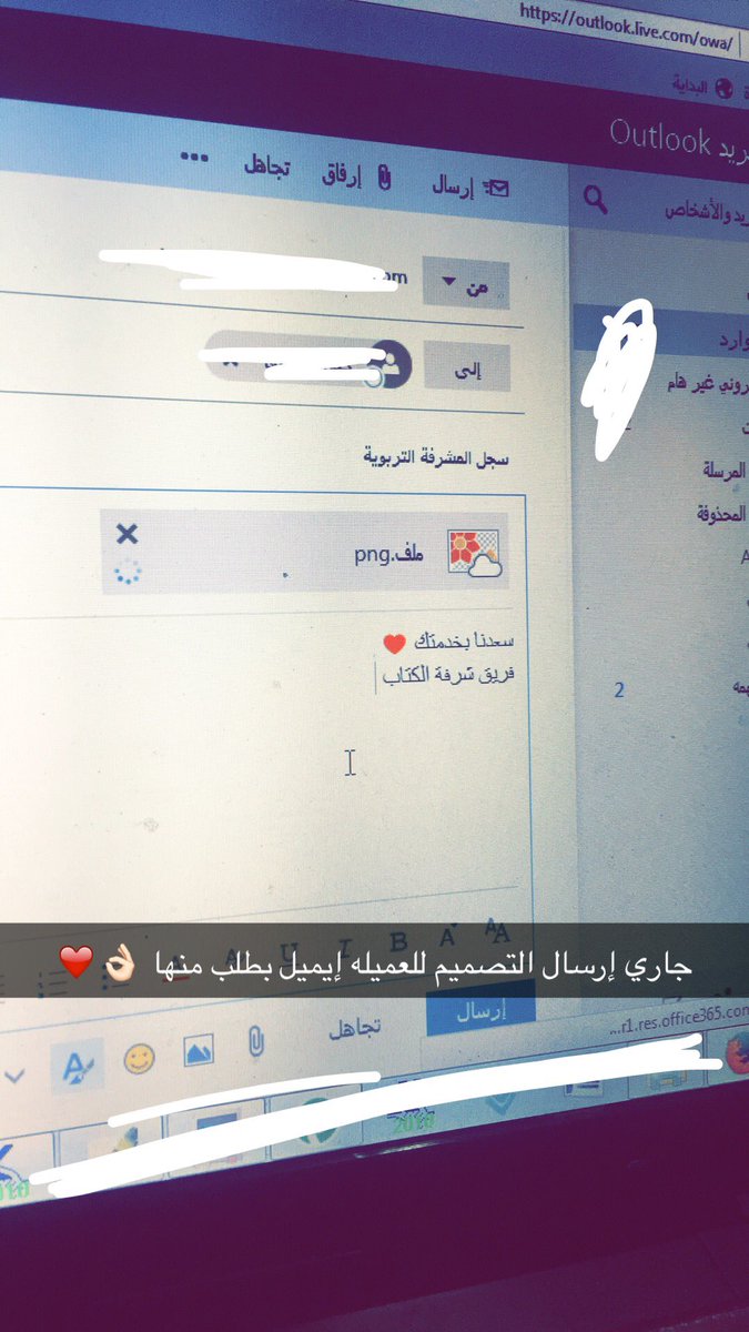 My_design5's tweet photo. سعدنا بالخدمه 👌🏻❤️ https://t.co/sLddNfwREu