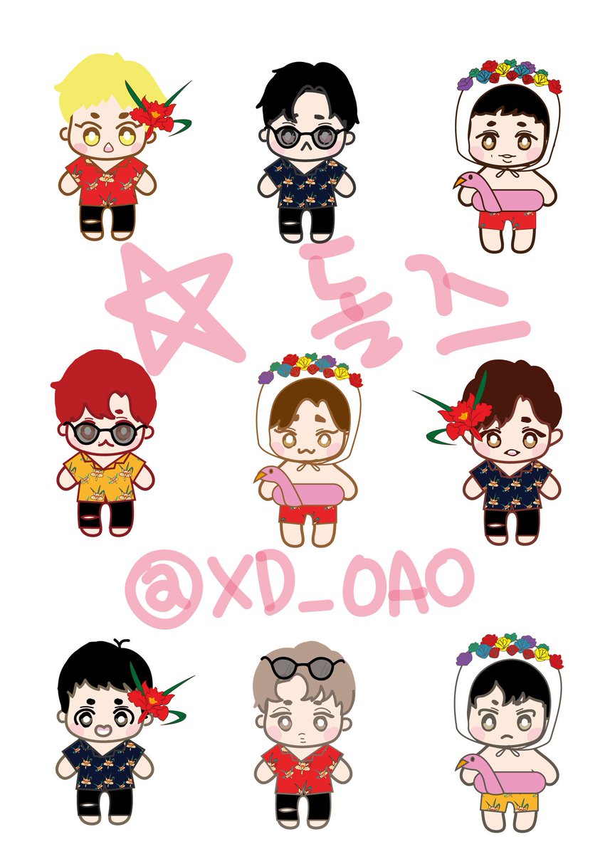 XD_OAO's tweet photo. 스타돌즈 스케치버전
희희
데뷔하고 싶다
#엑소인형 #엑소굿즈 #스타돌즈 https://t.co/6J1qJRBgGI