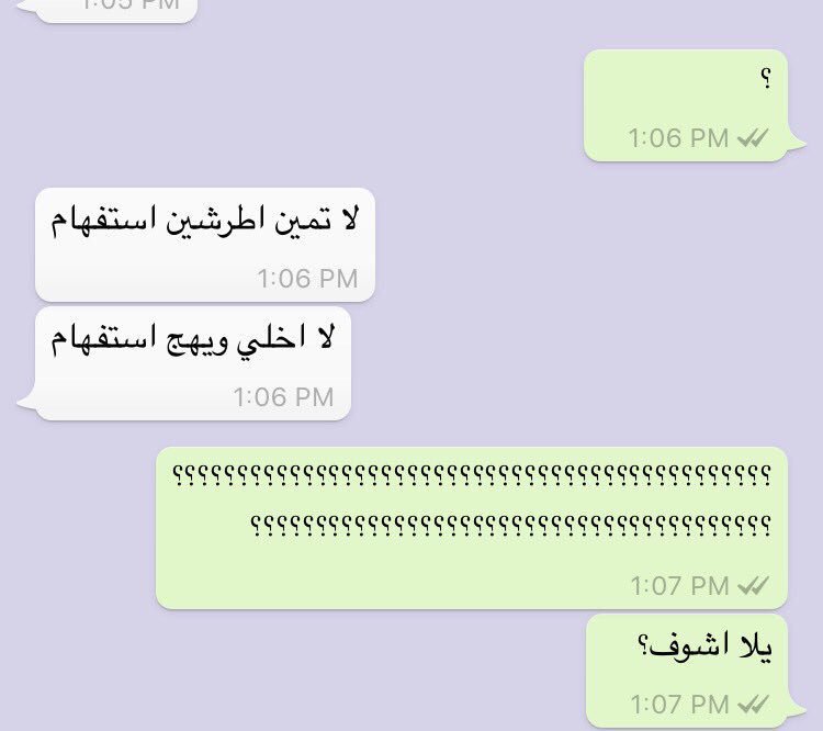 llM0404ll's tweet photo. انا يوم اعاند : https://t.co/3nTrdzkGdA
