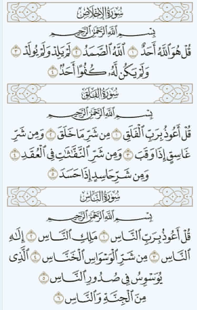 الحمدالله. tweet media