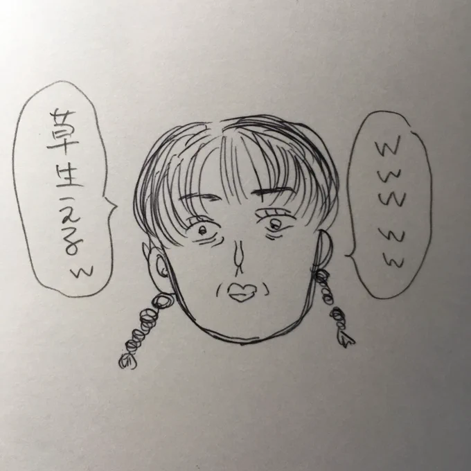 @sktr_sgt 