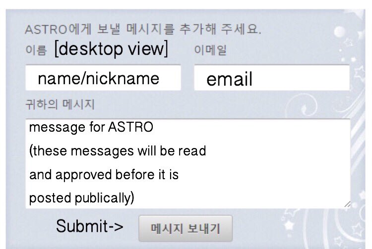 ASTRO STAR Project⭐️ tweet media