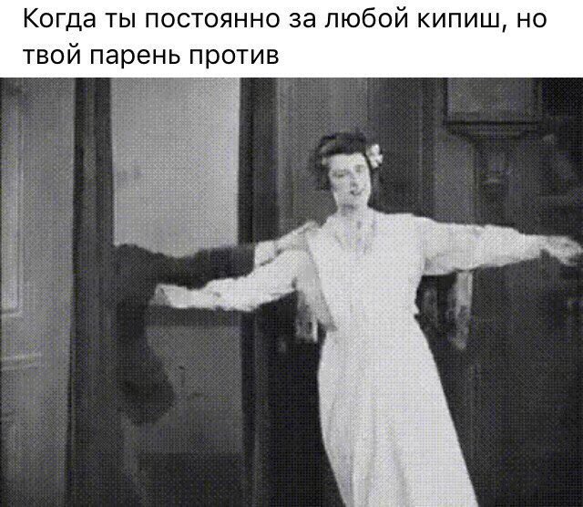KateKravets's tweet photo. Жиза https://t.co/e4A3bC0T28