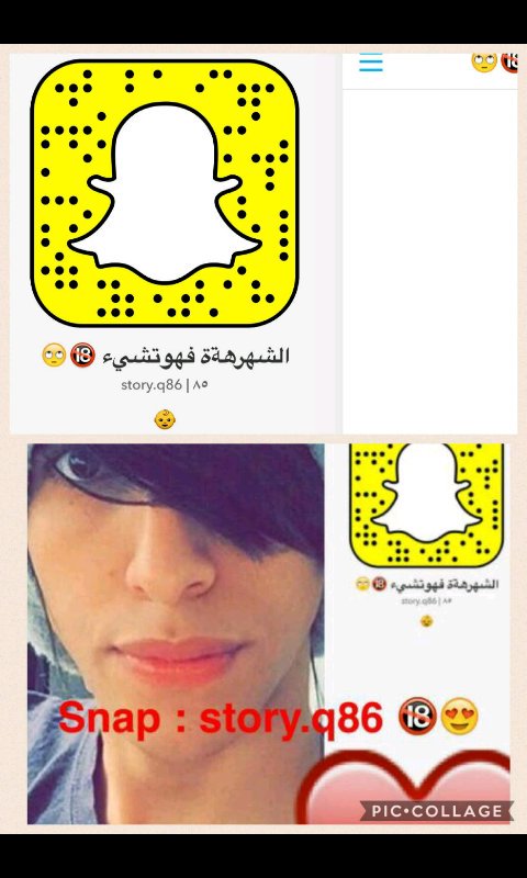 fahaaadrd's tweet photo. من يتبادل معي ب السناب 🙊❌ https://t.co/uGyrkN7pG7