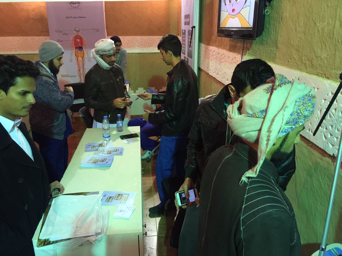SC_IMSIU's tweet photo. تشرفت #كلية_الطب بـ #جامعة_الإمام اليوم بزيارة من الأشقاء في الجناح العماني. #لايزيد في #الجنادرية https://t.co/hz8RfL4Si8