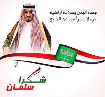 drmohamadalhdla's tweet photo. ايران نجحت بلبنان فاوجدت حزب الله وبفلسطين فاوجدت حماس والى حد ما باليمن عن طريق الحوثيين الا انها فشلت بالخليج
 #TrumpWarnsIranianTerrorism https://t.co/waugTYPvXV