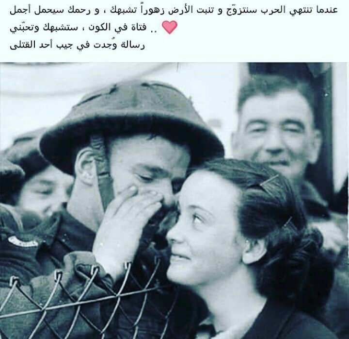 RamaAljro's tweet photo. 💔💔 https://t.co/ZPGtBpWhpn
