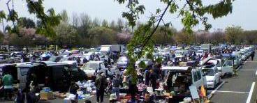 エコロジーネットワーク ラズベリー على تويتر 本日のフリマですが 川越水上公園のみで開催します 越谷しらこば水上公園と加須はなさき水上公園は 中止します 越谷 加須の方で本日 出店されたい方は川越に直接 お越しください 当日に受け入れ可能です 川越市 エコロジーネットワーク ラズベリー على تويتر 本日のフリマですが 川越水上公園のみで開催します 越谷しらこば水上公園と加須はなさき水上公園は 中止します 越谷 加須の方で本日 出店されたい方は川越に直接 お越しください 当日に受け入れ可能です 川越市