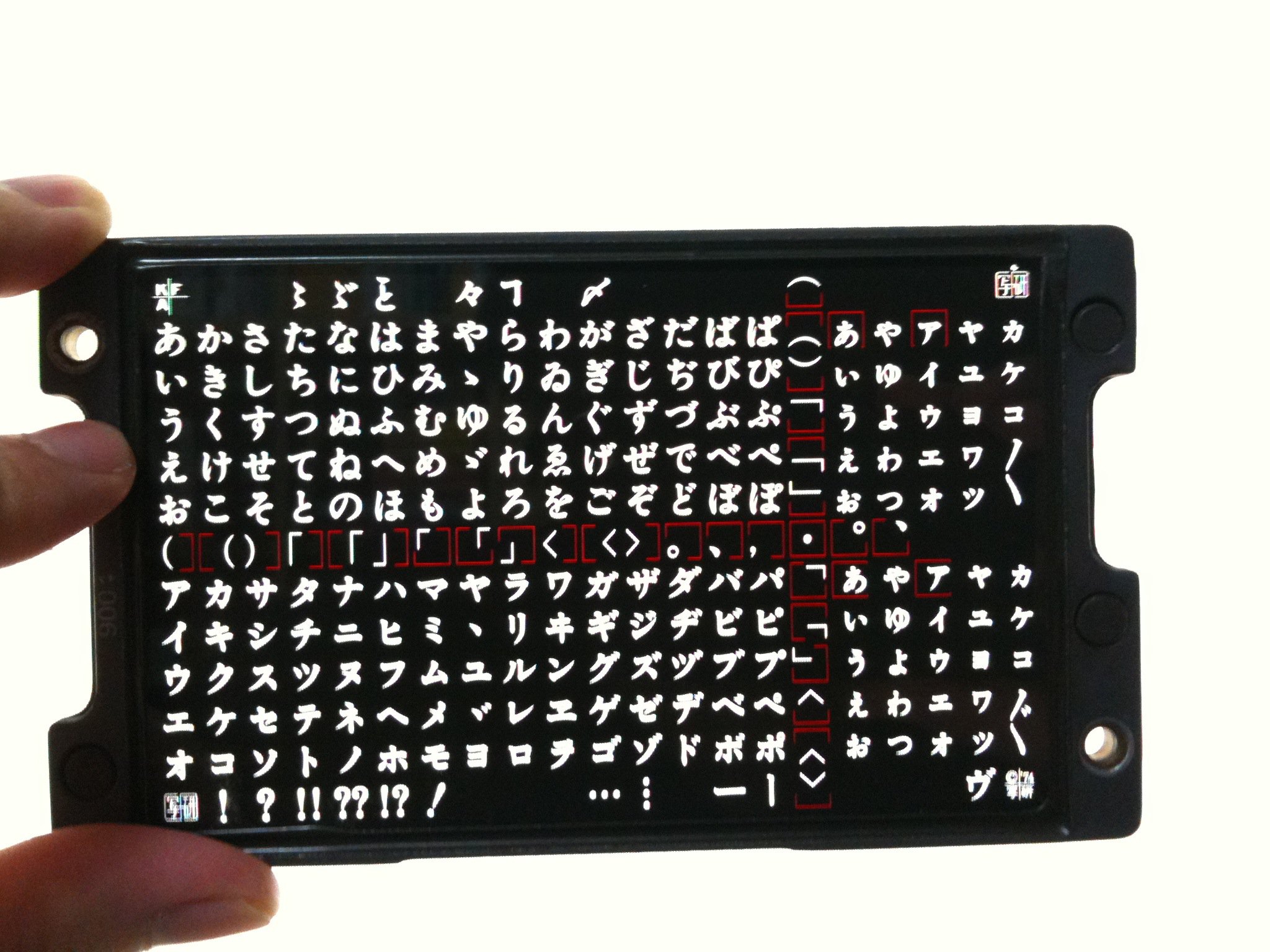 祥太 C100土曜東ヒ52a Showtime 私が滅多に写研のフォント使わない理由が これです デジタルフォントじゃないんです 写植の文字盤です ここからスキャンしてパス切るの超めんどくさいんです っていうかこれが本来の意味での 写植 ですよ