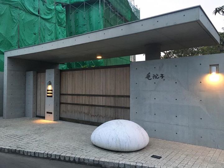 Isharedesign's tweet image. #architecture #interiordesign #deco