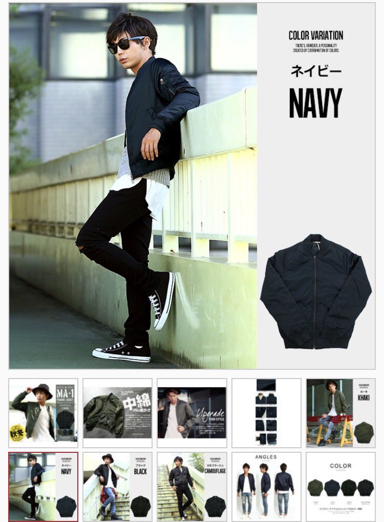 hjsshop tweet picture