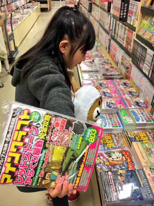 Twitterのコスプレ画像22