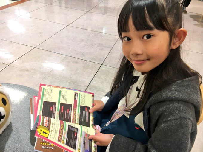 Twitterのコスプレ画像23