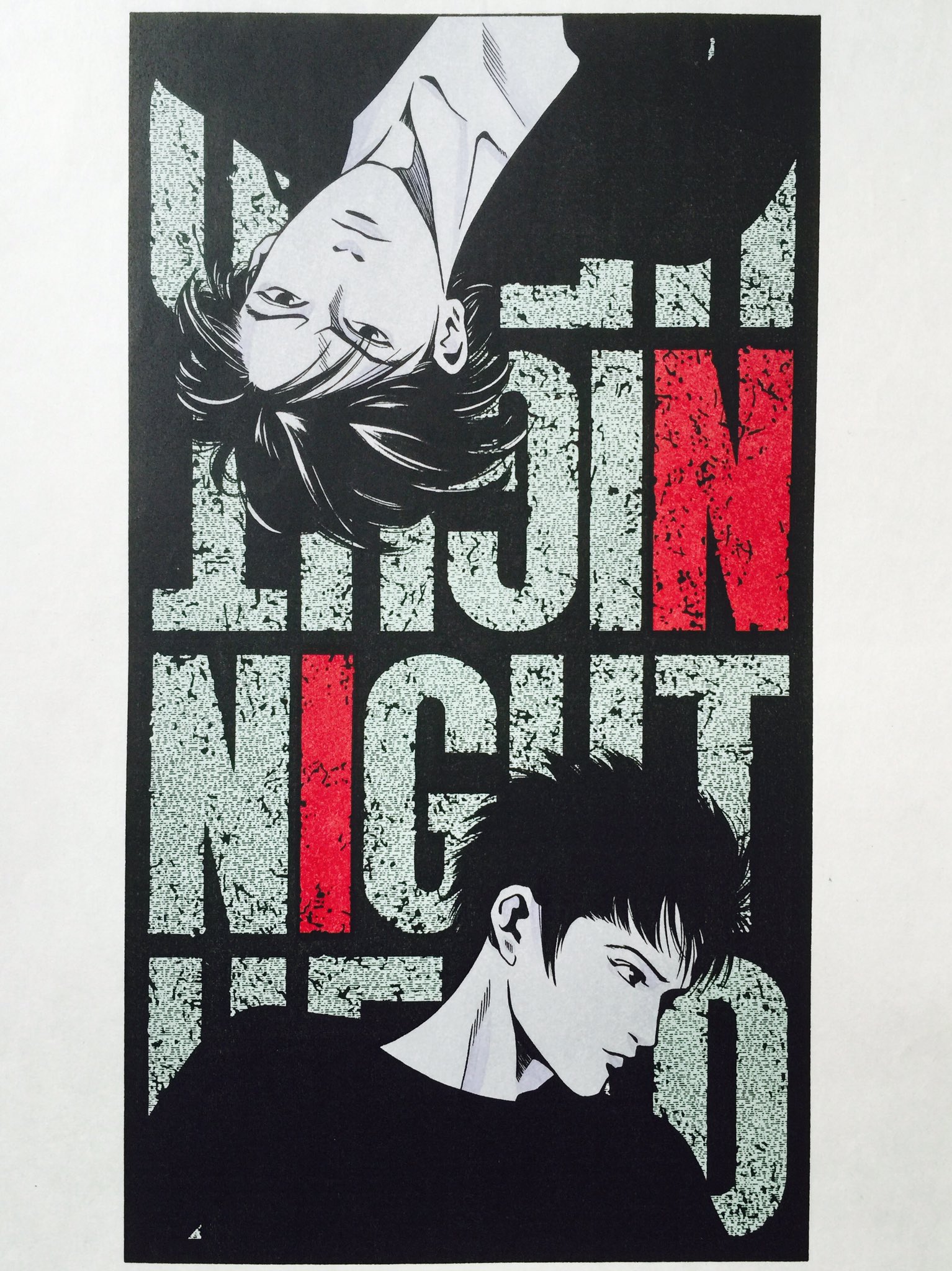 淳士 淳士2 73 Off