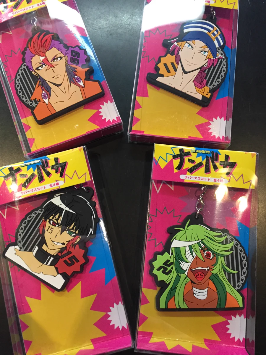 ナンバカ ラバーマスコット プライズ ジューゴ ニコ ロック GiGO 新宿西口 on X: 