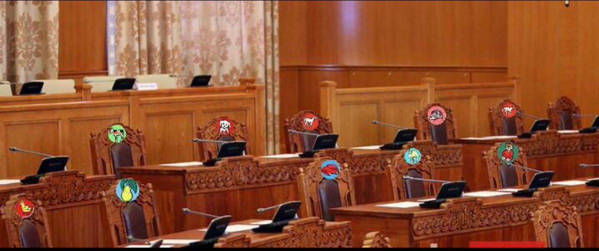 ингэхгүй бол энд тэнд кноп дарж хүний суудал дээр суугаад сахилгагүйтээд байх юм