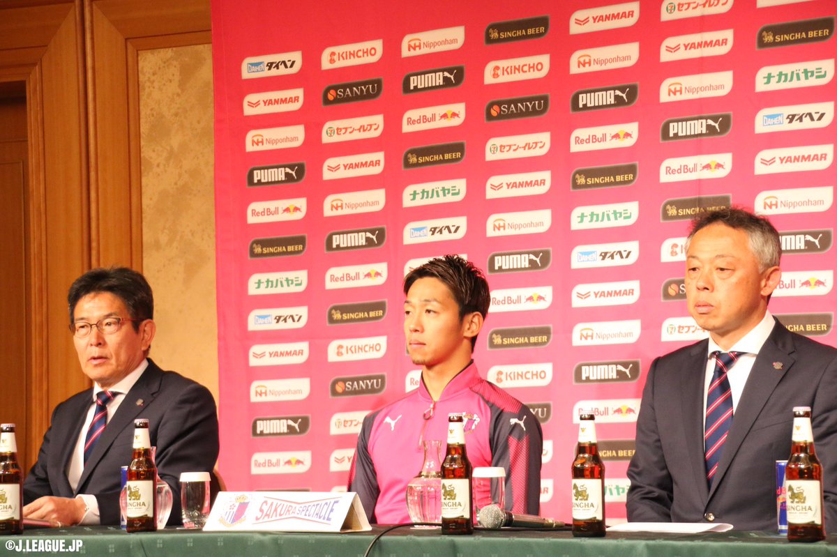 清武弘嗣　GEM24枚限定　日本代表　セレッソ大阪　セビージャ　大分 清武 弘嗣 | 歴代所属選手 | セレッソ大阪オフィシャルウェブサイト