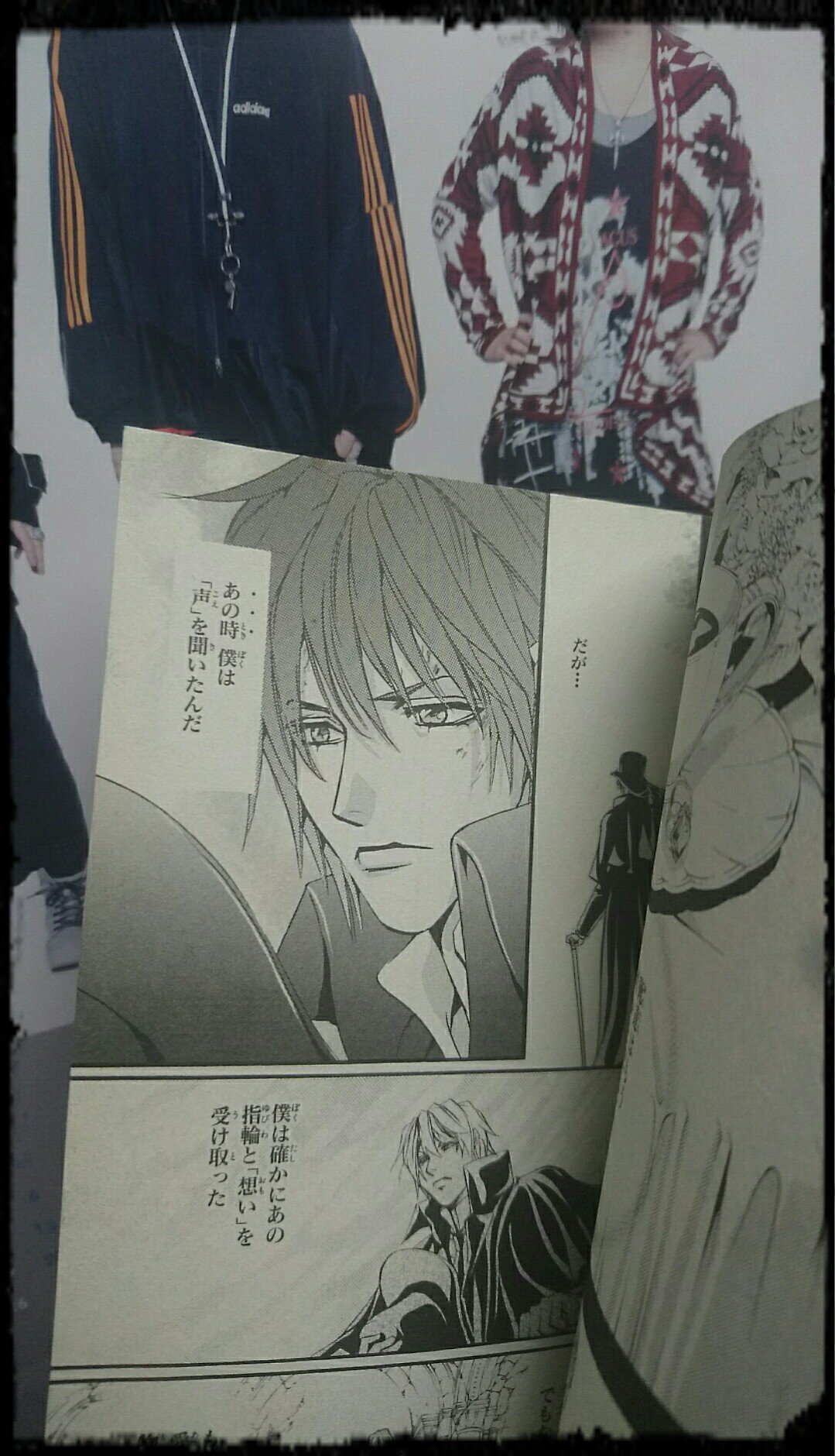 تويتر イカレ帽子屋 على تويتر Keiran0523 個人的には愛蔵版 デラックス版 で買うのが好きでしたがすぐ出るのは通常版でした ゴッチャは全8巻今手元に 後ろにちょいちょいヒツギサン映り込んでますが 艸 余談ですが Twitter上の名前も実はベリアル