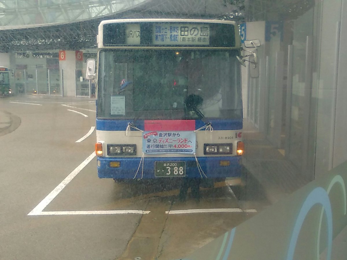 いではじめｰ3 No Twitter 2月5日西日本jrバス 金沢0 か647車 331ｰ号車 才田方面 兼六園下 金沢駅兼六園 東口 口行き 石川22 き906車 338ｰ03号車 東長江 大樋町 尾張町 金沢駅兼六園 東口 口行き 石川22 き845車 338ｰ7901号車 大樋町経由東長江行き