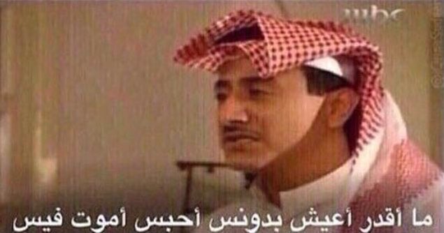 #عيدوا_الاجازه_مانتبهنا                                      كلمه اخيره للإجازه