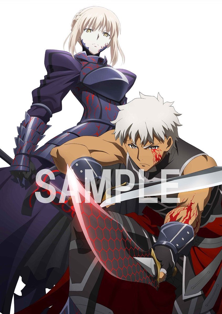 Lancer arturia alter