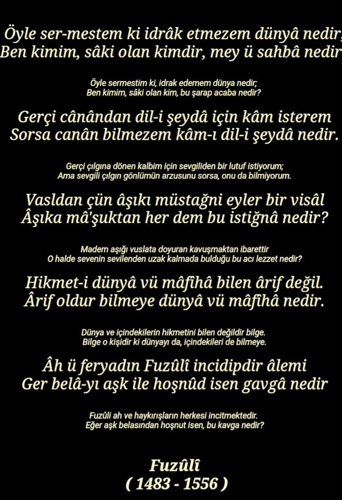 Karsai Neitsang massaj video