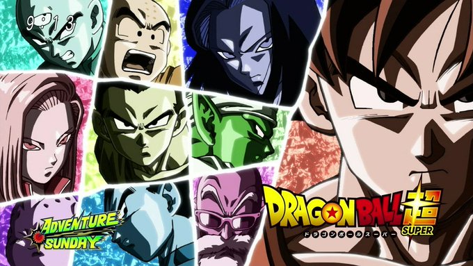 Rien さん のツイート ドラゴンボール超 の検索結果 2 Whotwi グラフィカルtwitter分析