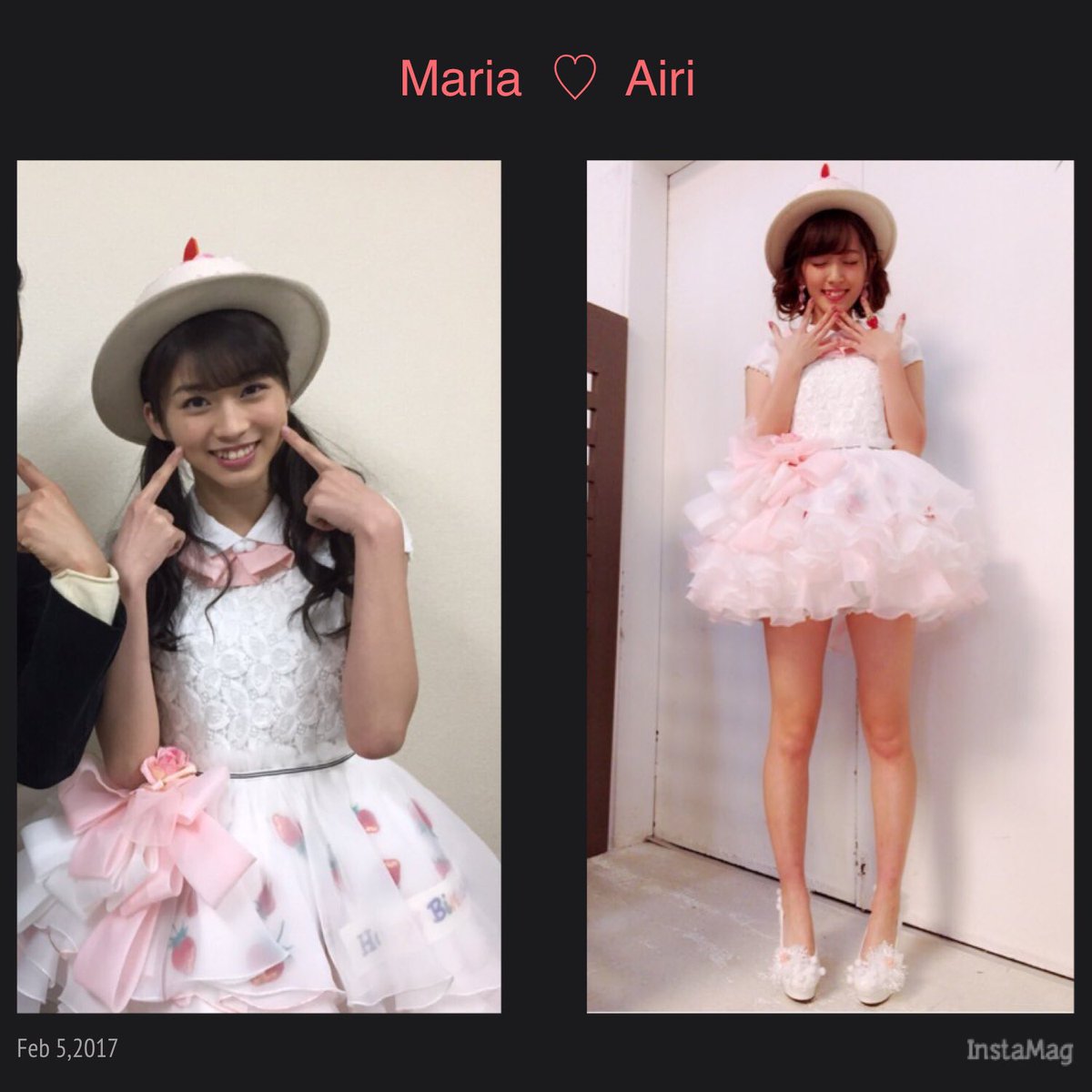Yuni Ute速報 同じ衣装 着ると愛理ちゃんのお姉さん感 この二人でシャッフルユニットやってほしかったなー モデル体型ズで あやちょ入れて三人でも Cute 愛理 鈴木愛理 キュート 矢島舞美 岡井千聖 萩原舞 中島早貴 ハロプロ Yuni Ute速報 同じ衣装 着ると愛理ちゃんのお姉さん感 この二人でシャッフルユニットやってほしかったなー モデル体型ズで あやちょ入れて三人でも Cute 愛理 鈴木愛理 キュート 矢島舞美 岡井千聖 萩原舞 中島早貴 ハロプロ