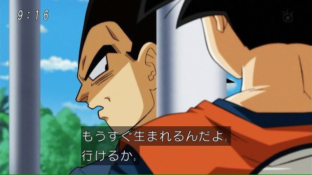 ドラゴンボールのベジータのキャラが昔と今で全然違う 話題の画像プラス