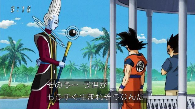 ドラゴンボールのベジータのキャラが昔と今で全然違うｗｗｗ