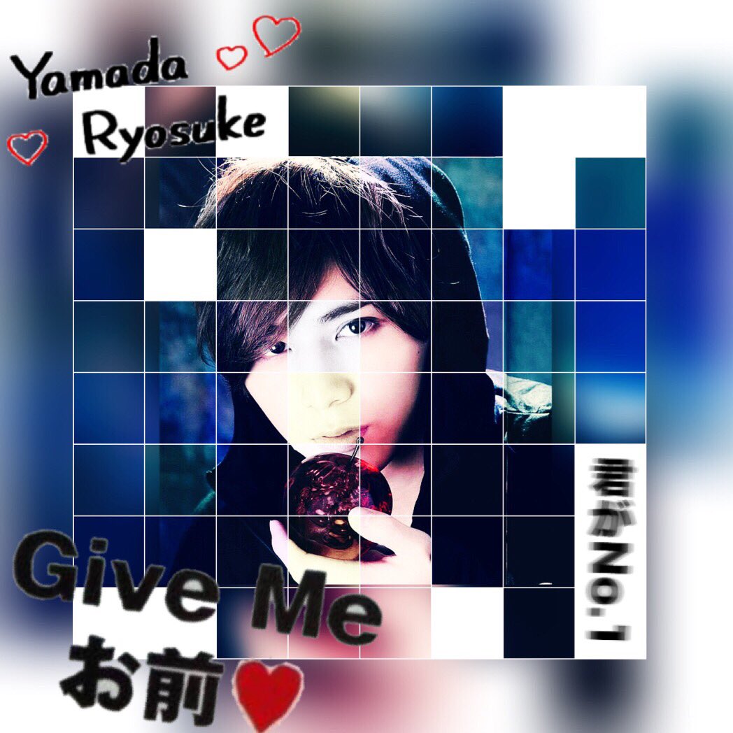 YnGdq9's tweet photo. 🌟お友達探し🌟

☆福岡県
☆掛け持ち理解者
☆キンプリ担❌
☆なにきん担welcome♡

#わーーーージャニオタさんと繋がるお時間がまいりましたいっぱい繋がりましょ 
#リツイートした人全員フォローする 
#掛け持ち理解者 https://t.co/vr74H0E2kr