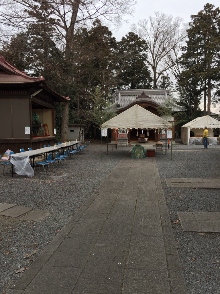 本日11:00より、「節分厄除け餅つき大会」を行います。只今準備中。12:00ごろには獅子舞の奉納もございます。