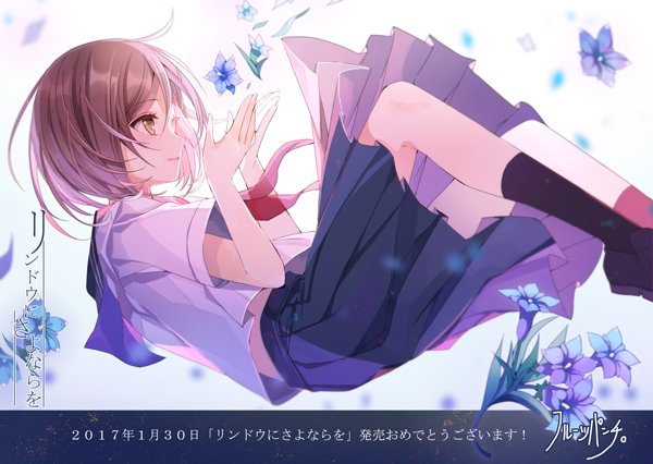 ファミ通文庫 10月新刊 10 29発売 応援イラストピックアップ 彼女は戦争妖精 月虹戦記アリエル のフルーツパンチ先生から応援イラスト到着です 光に包まれ散ってゆくリンドウに優しく微笑む穂積 そこにどんな思いがあるのか T Co ファミ通文庫 10月新刊 10 29発売 応援イラストピックアップ 彼女は戦争妖精 月虹戦記アリエル のフルーツパンチ先生から応援イラスト到着です 光に包まれ散ってゆくリンドウに優しく微笑む穂積 そこにどんな思いがあるのか T Co