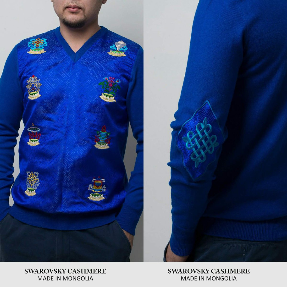 Хадаг хайчлээд хийчихсэн юм шиг 
Хачин л харагдаад байна даа нэг л
Утга учир билэгдэлийг анзаарч сайн мэдэхгүйгээр 
Урлах бүтээх хэцүү шүү!