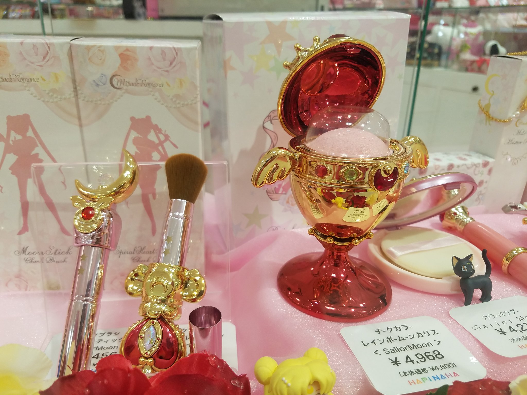 Animecosme プレミアムセーラームーンシリーズ アニメコスメ残り少しの在庫となっています ネットは完売でgetする事ができなかった方も 今ならアニメコスメでお買い求めいただけますよ 人気のシリーズですのでいつ完売してもおかしくない状態です 笑
