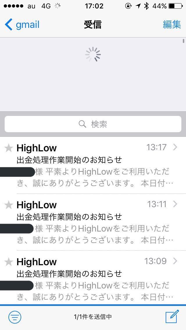 Ran_1153's tweet photo. 出金 💶出金 💸出金 💰

三連続 で出金✨

5万 1万 1万 🎶

午後からエントリーポイント
多くてよかった🎶

トレードにも自信ついて来た❣️

今度師匠がトレード��動画配信
するって言ってた✨
楽しみ😊 https://t.co/LO336h3LUG
