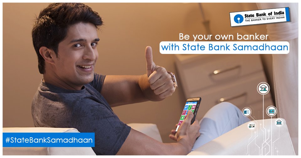 TheOfficialSBI's tweet photo. Introducing #StateBankSamadhaan, a self-service mobile app that offers an array of services. #BankingUnbound #DigitalBanking https://t.co/yVUPqtJTGJ