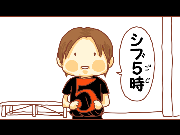光ちゃんのtwitterイラスト検索結果 光ちゃんのtwitterイラスト検索結果